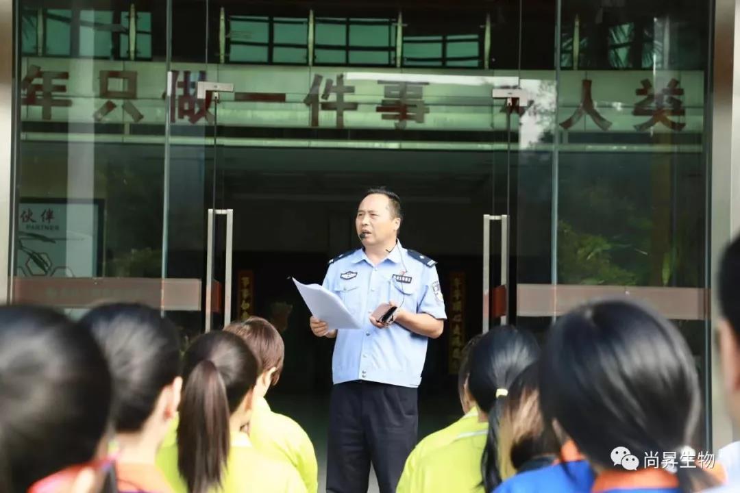 警企攜手，全民防騙