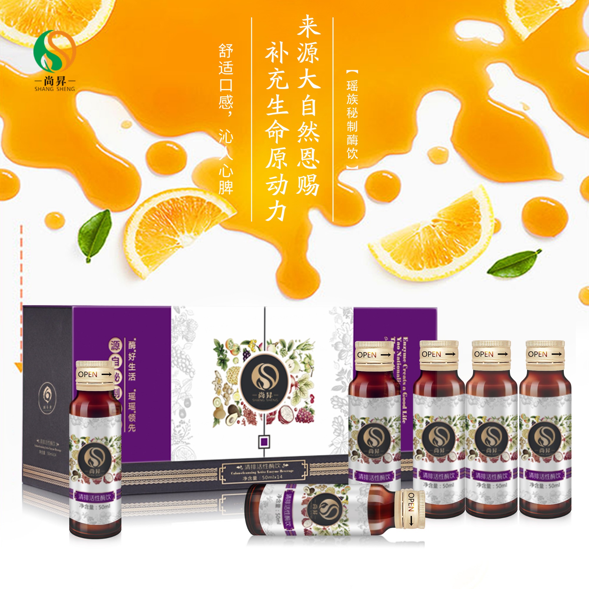 你知道面膜代加工生產(chǎn)時(shí)添加的都是哪些成分嗎？