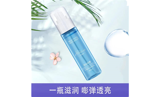 花黛薇護(hù)膚好物|一站煥發(fā)你的新鮮??！