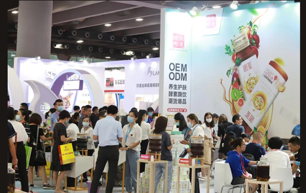 2020廣州美博會(huì)圓滿閉幕，尚昇華麗收官！